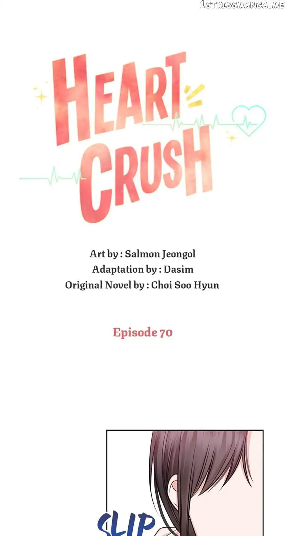 Heart Crush Chapter 70 1